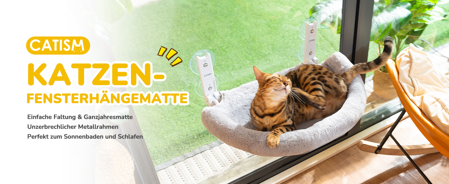 Кішка лежанка на вікно CATISM, сіра, з подушкою, до 20 кг, 52x30 см