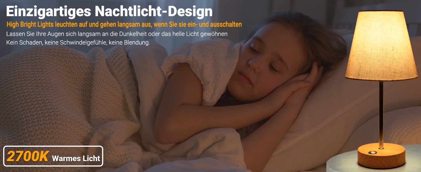 Бездротова LED лампа настільна акумуляторна 3000mAh з торшею, регульоване торканням, портативна лампа для дому та вулиці, з імітацією текстури дерева