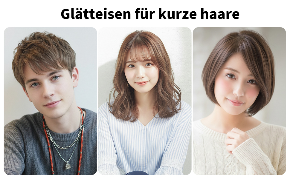 Випрямляч для волосся DSHOW для короткого волосся, 9 мм, 2-в-1 для бороди та чубчика, всі типи волосся (Чорний)