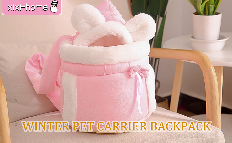 Рюкзак для кота/маленької собаки - теплий, м'який, дихаючий, для подорожей та прогулянок