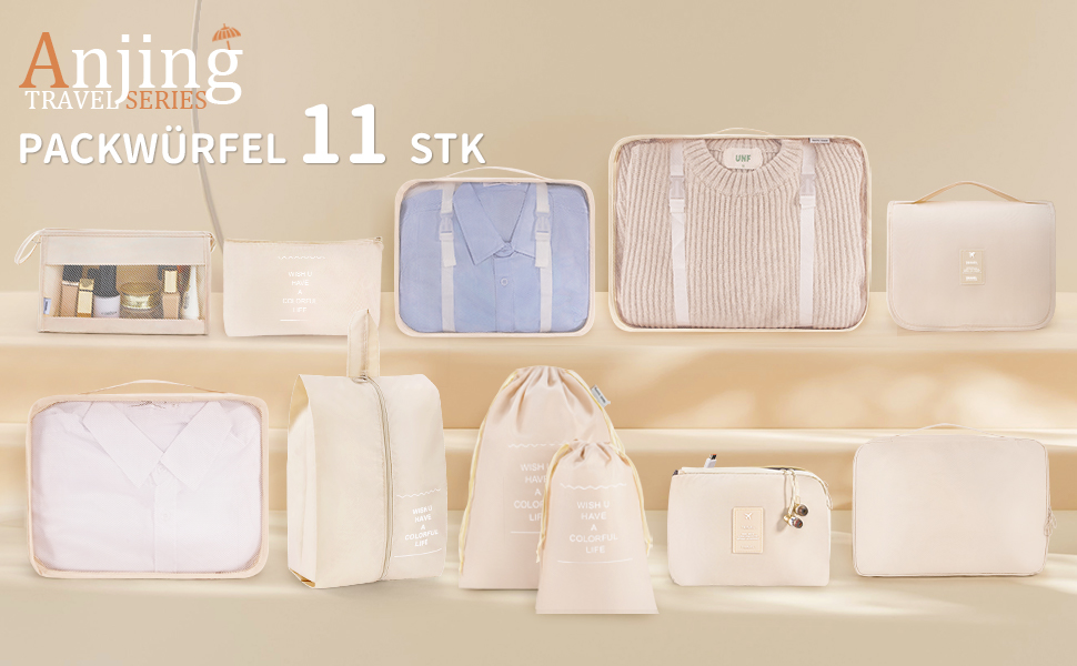 Органайзери для валіз, дорожні аксесуари, водонепроникні сумки-органайзери, 10 шт. Бежевий (Рожевий-11 шт.)