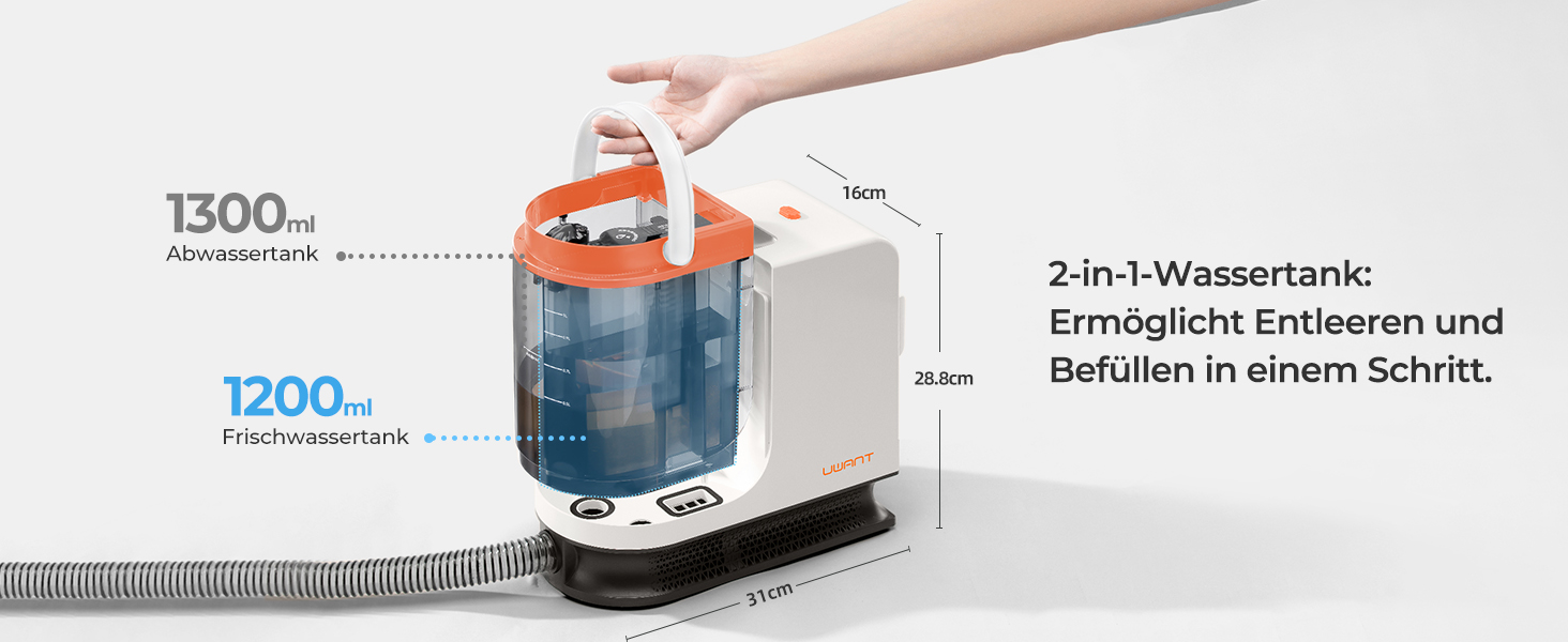 UWANT Пылесос для ковров і м'яких меблів, для диванів, килимів, оббивки, мокрий/сухий, потужність 12000Pa, 70dB (B200 Se)