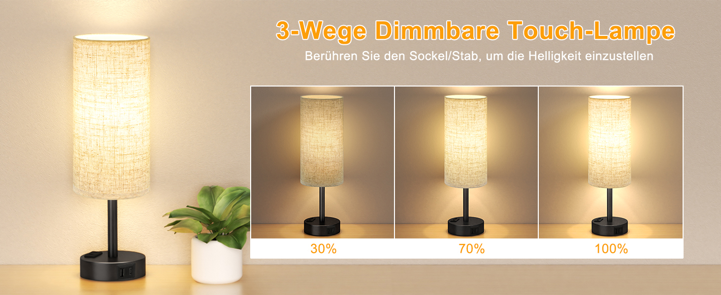 Настільна лампа Kakanuo з торшером, USB-порт, регулювання яскравості, тканинний абажур, для спальні, вітальні, дитячої кімнати, офісу (з лампочкою), білий/бежевий