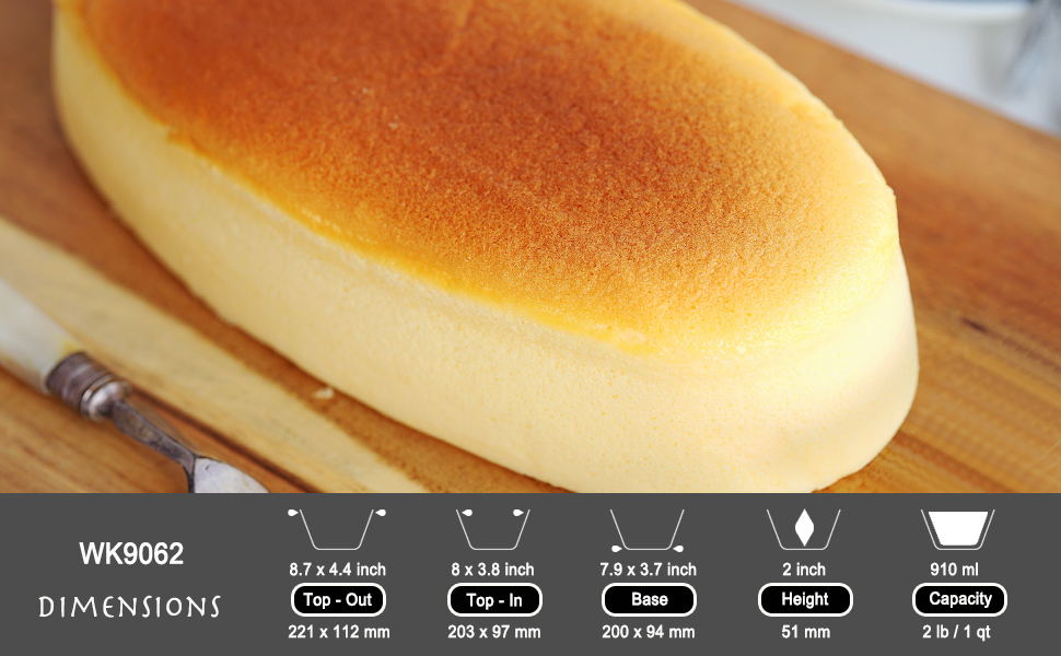Форма для випічки CHEFMADE Ellipse для сирного пирога, овальна, 8 дюймів, антипригарна, золотиста, для духовки та мультиварки