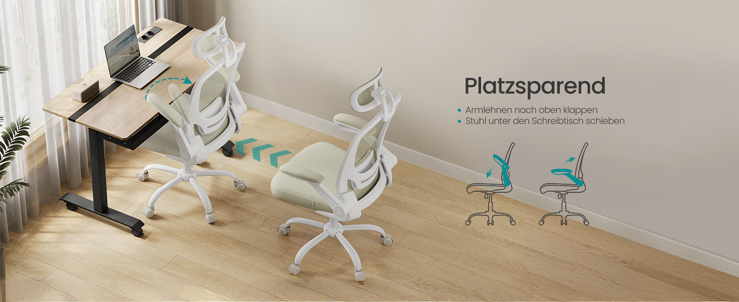 Офісне крісло SONGMICS ергономічне, поворотне з сіткою, підтримка попереку та голову, функція гойдання, ширина сидіння 53 см, відкидні підлокітники, для офісу та спальні, студентів, кольору капучино OBN047K01