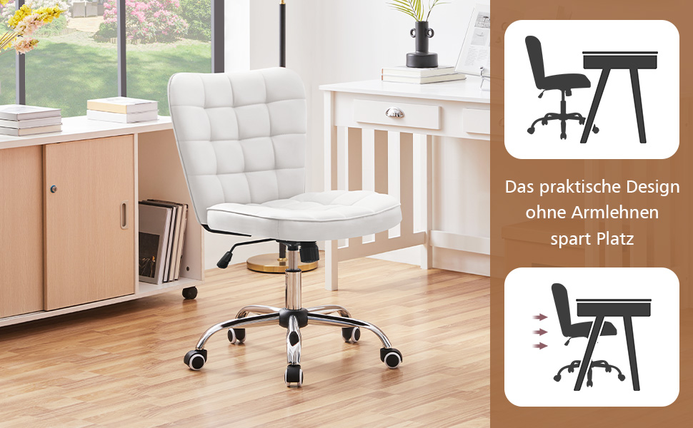 Крісло для дому та офісу Yaheetech, обертове, регульоване по висоті, без підлокітників, на колесах, з штучної шкіри (білий)