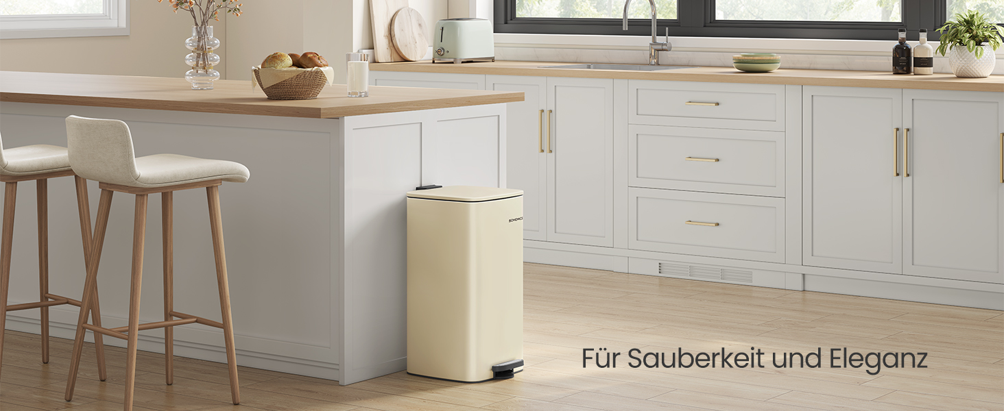 Відро для сміття SONGMICS з педаллю, сталеве, з внутрішнім відром, Soft-Close, 30 л, пісочно-бежевий