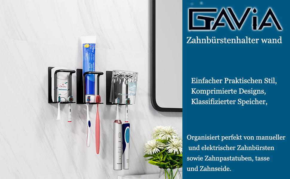 Тримач для зубних щіток GAViA для ванної кімнати з дозатором пасти, органайзер для електричних зубних щіток, чорний