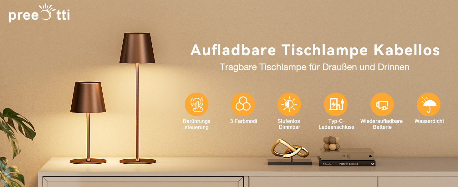 Акумуляторна LED настільна лампа бездротова з USB-C зарядкою, регульована яскравість, 3 режими світла, коричнева. Для дому, офісу, кемпінгу.