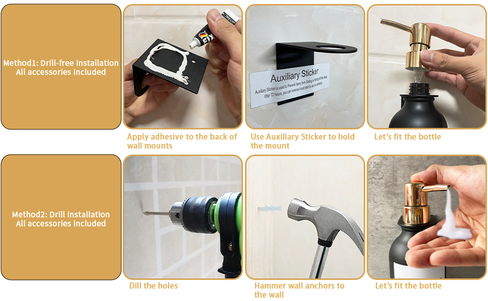 Набір дозаторів для мила та шампуню на стіну, 500 мл, 3 шт., без свердління, янтарний колір (чорна пляшка + золотий насос)