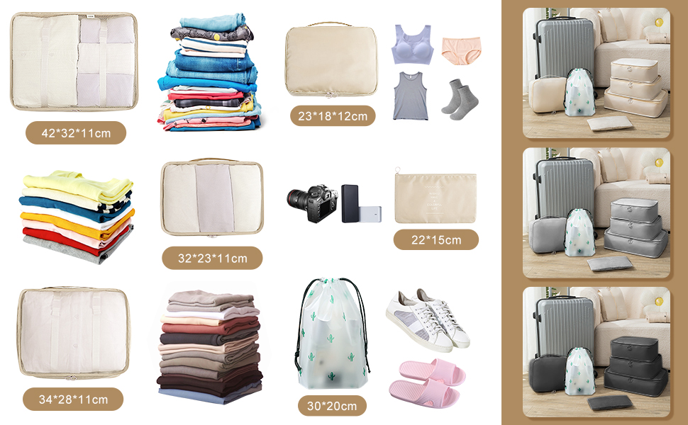 Органайзер для валізи Gemke 13 шт., водонепроникні кубики для пакування, багаж, подорожі (бежевий)