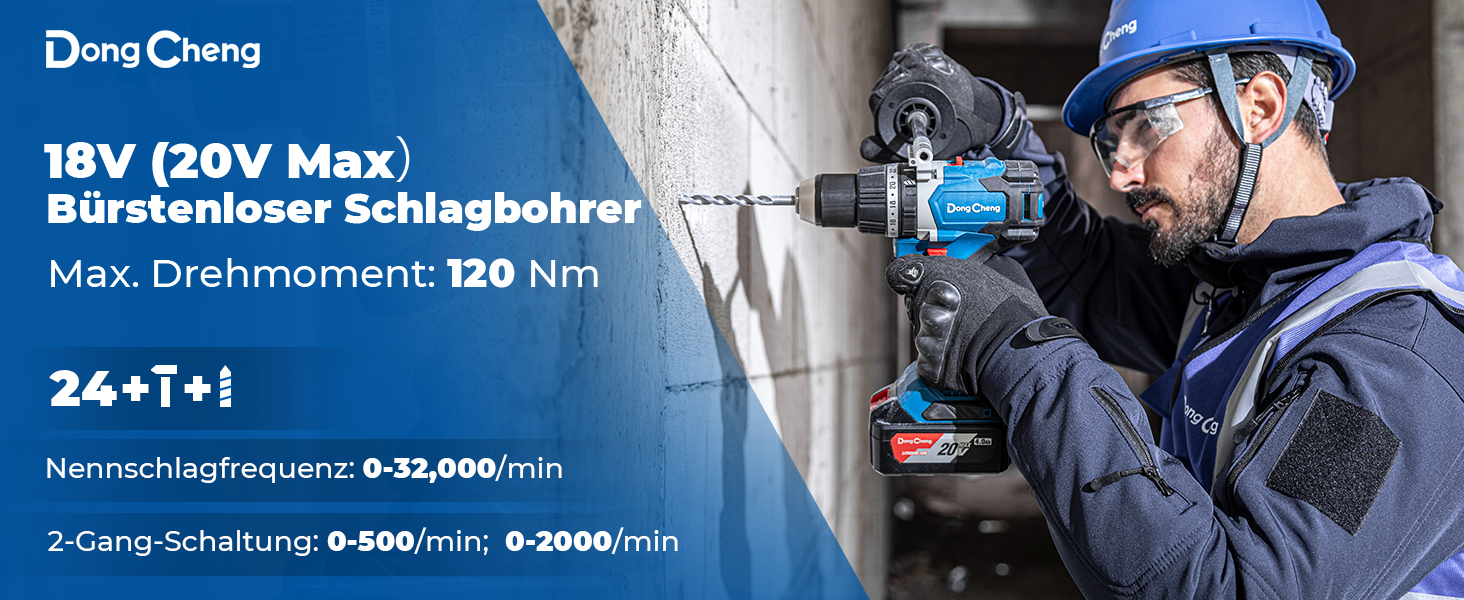 Акумуляторний ударний дриль-шуруповерт DongCheng 18V (2x2.0 Ah), 20+1+1 ступенів моменту, 13 мм патрон, 19-ти частинний набір з аксесуарами (120Nm)