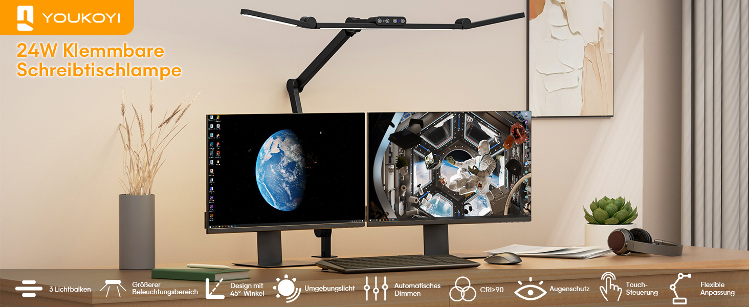 LED лампа настільна YOUKOYI: регульоване світло, 24W, 5 температур кольору, 5 рівнів яскравості, для роботи, навчання, дому, офісу, захист очей