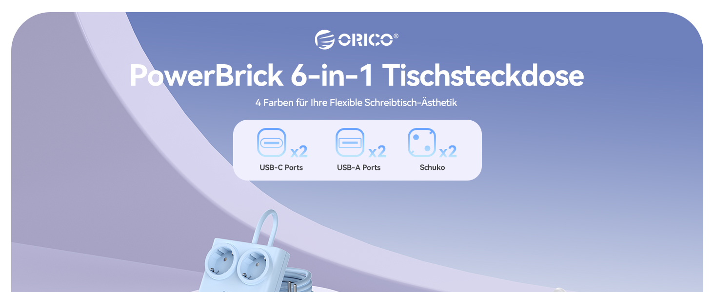 Мережевий адаптер ORICO 25W GaN 6-в-1 білий з 2 розетками AC, 4 USB (2 USB-C PD), кабелем 1.6м, 2500W для дому/офісу