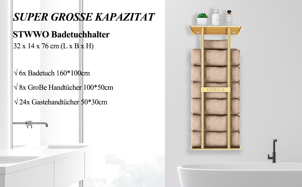 Тримач для рушників настінний з полицею, золото, 30 дюймів. Металевий органайзер для ванної кімнати