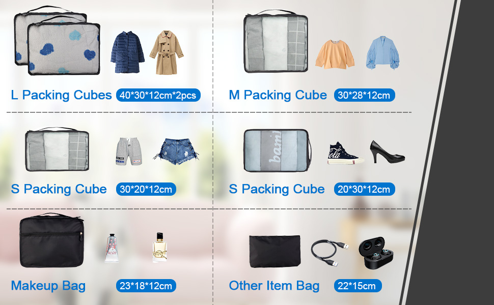 Органайзер для валізи 12 шт. - Набір водонепроникних кубиків для подорожей, сімейних поїздок та зберігання вдома (Морська блакить)