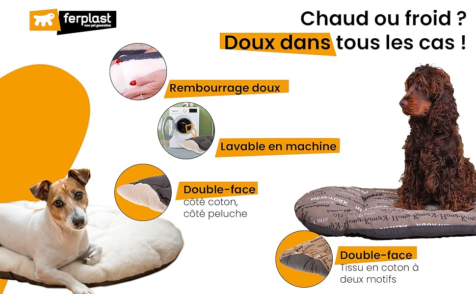 Ортопедичне ліжко для собак великих порід Ferplast: м'яка лежанка-корзина з водонепроникним знімним чохлом, 110 x 70 x 8 см (сірий)