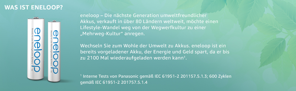 Зарядний пристрій Panasonic eneloop 52063 для акумуляторів Ni-MH AA/AAA (4 шт.)