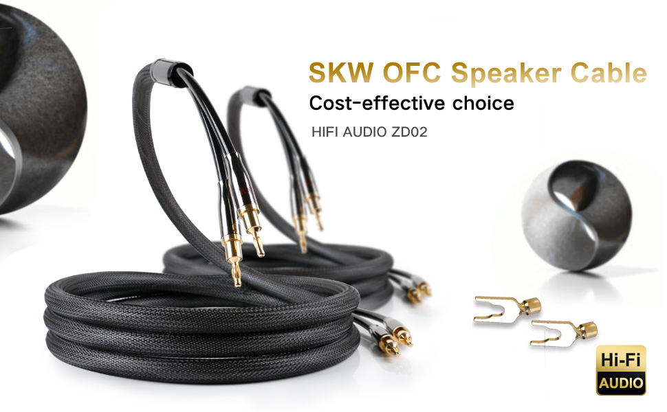 Акустичний кабель SKW 2.5м з банановими штекерами OFC, нейлонове обплетення - для Hi-Fi, домашнього кінотеатру, підсилювачів