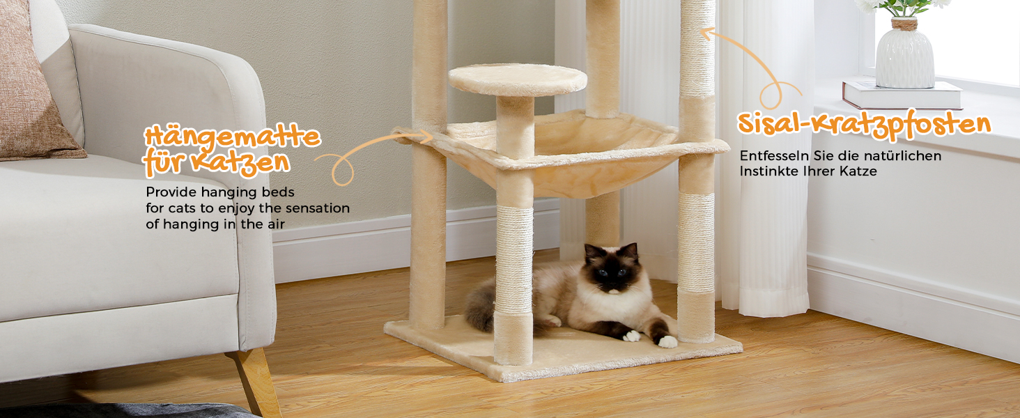 Комплекс для котів PAWZ Road з металевою гамаком, будиночком з 2 дверима та 6-ярусними полицями для лазіння, 143 см, бежевий