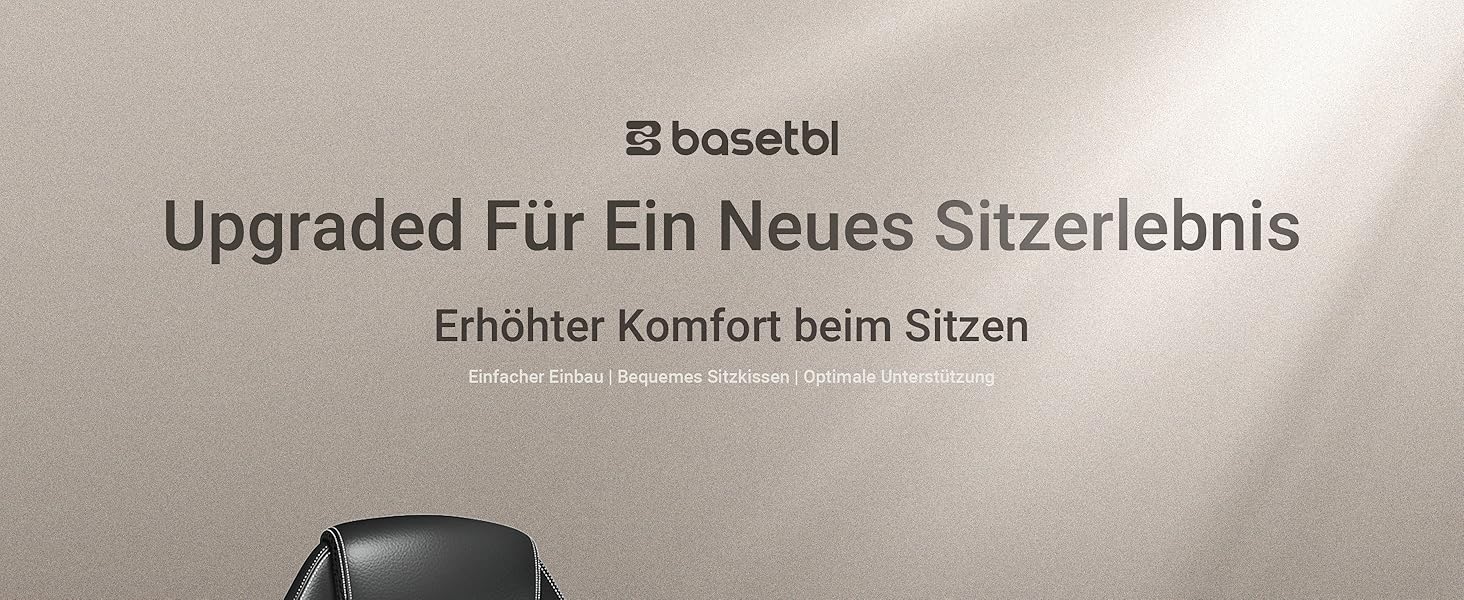 Офісне крісло BASETBL для офісу та дому, чорне, 150 кг, ергономічне, з PU шкіри, поворотне, з м'якими підлокітниками, функція гойдання