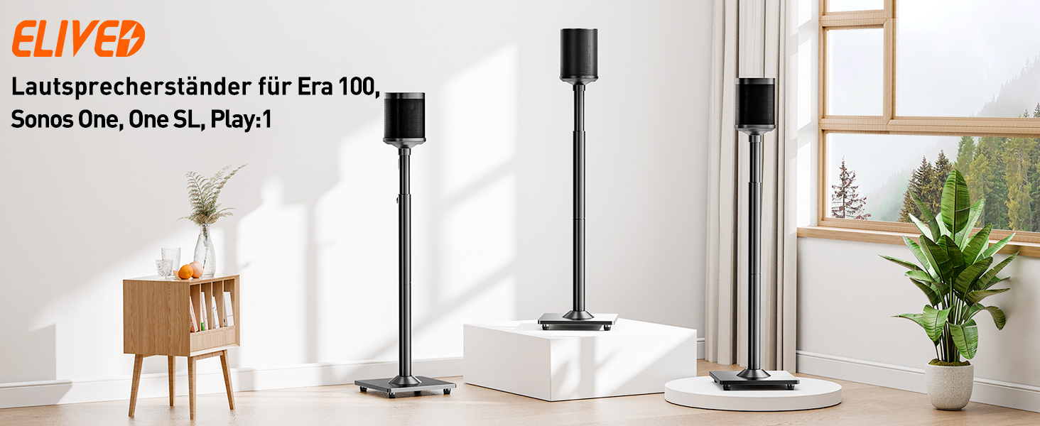 Підставка для колонок ELIVED для Sonos One, One SL, Play: 1, Era 100, регульована висота 88,8-110,3 см, пара, EV5024