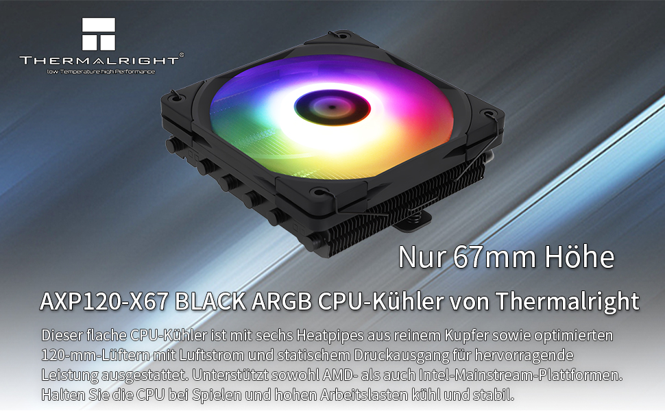 Thermalright AXP120-X67 BLACK ARGB: Кулер для CPU з 6 heatpipes, 120mm вентилятор, підтримка AM4/LGA 1700/115x/20xx