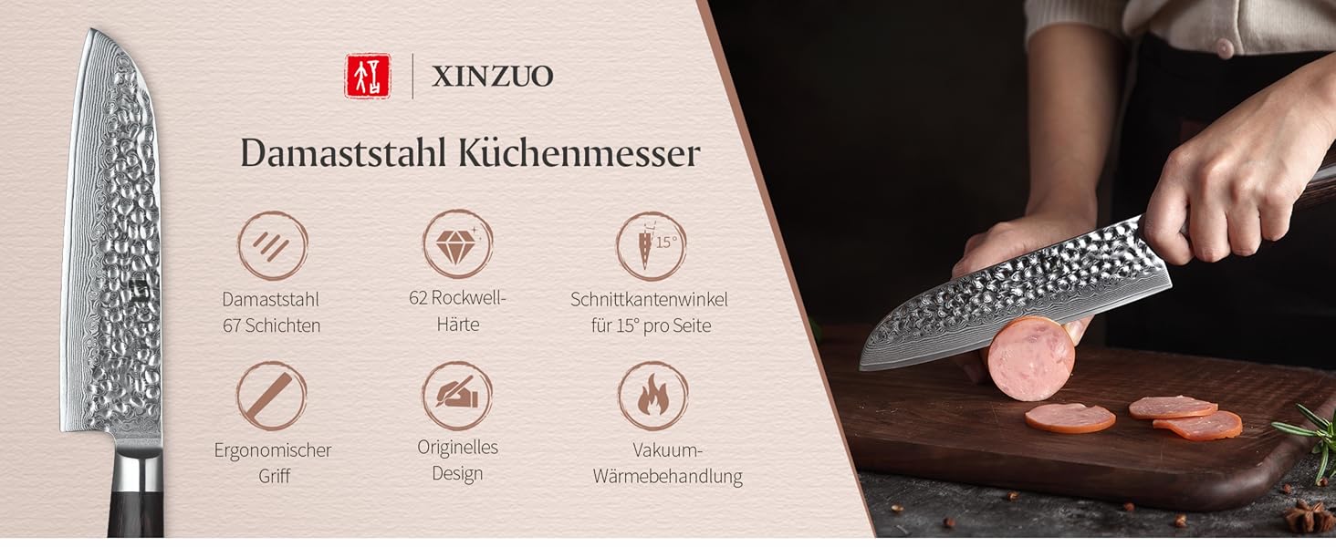 Ніж кухонний XINZUO Damaststahl 17 см, 67 шарів дамаської сталі, професійний, з ергономічною ручкою Pakkaholz, серія He (сантоку + магнітний чохол)