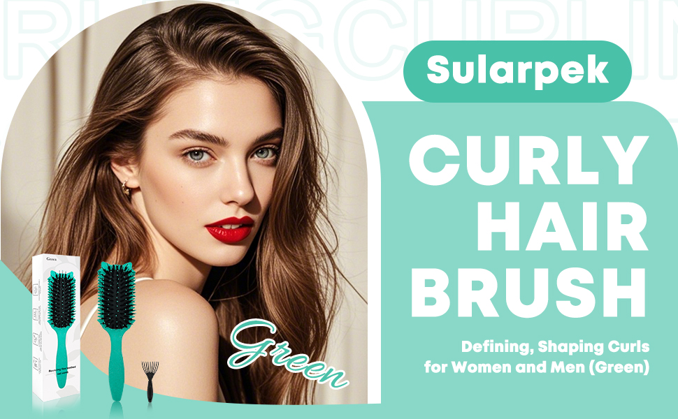 Щітка для кучерявого волосся (зелена)