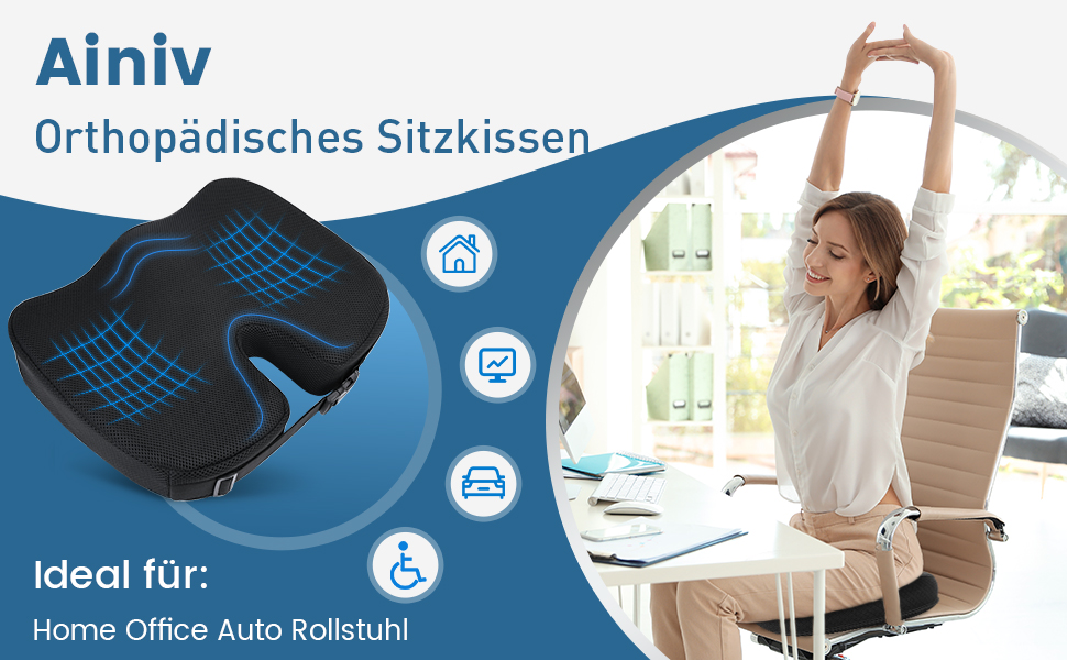 Подушка для сидіння Ainiv, ергономічна подушка з Memory Foam для офісного крісла, інвалідного візка, автомобіля. Чорна подушка для сидіння.