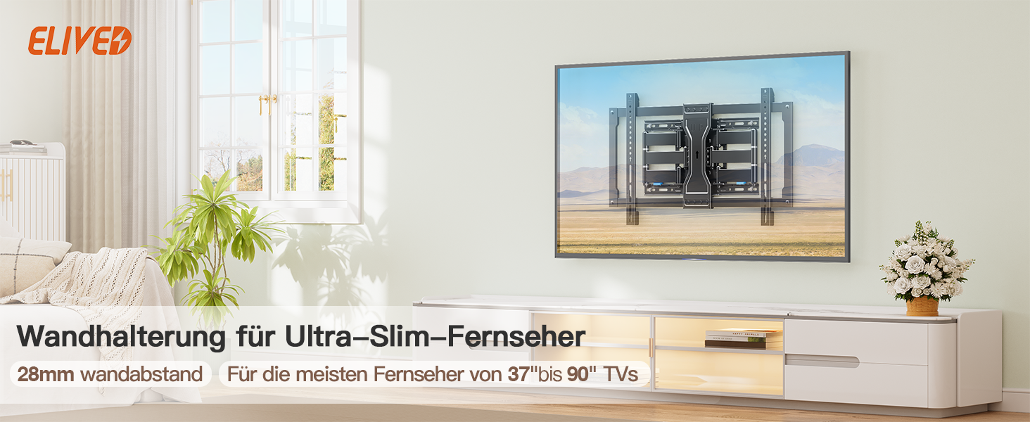 Настінне кріплення для телевізора ELIVED Ultra Slim 37-90 дюймів, поворотне, VESA 600x400, до 60 кг