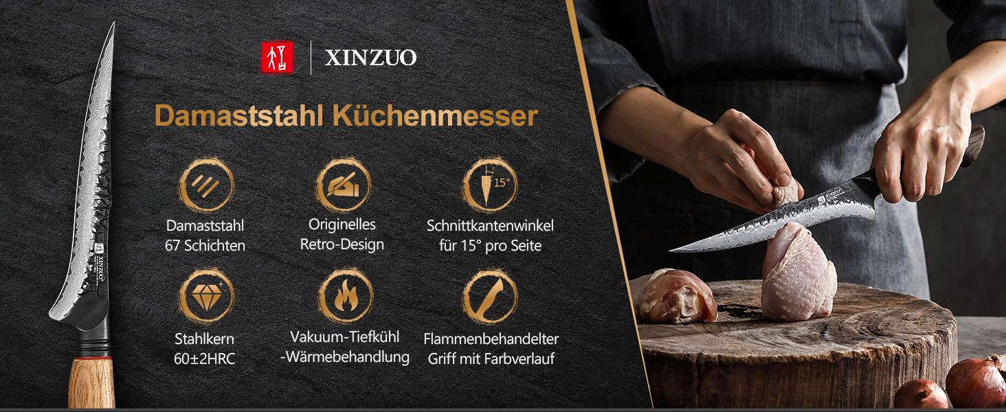 Кухонний ніж XINZUO Damaststahl 18,5 см - професійний кухонний ніж з фінішною обробкою молотком, багатофункціональний ніж шеф-кухаря з ергономічною ручкою з білого дуба, з подарунковою коробкою (ніж для філетування)
