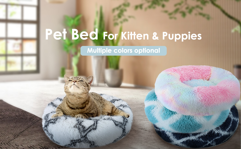 М'яке ліжко для котів та собак 50x50 см, кругла, плюшеве, з подушкою, легко миється, кольору імбиру