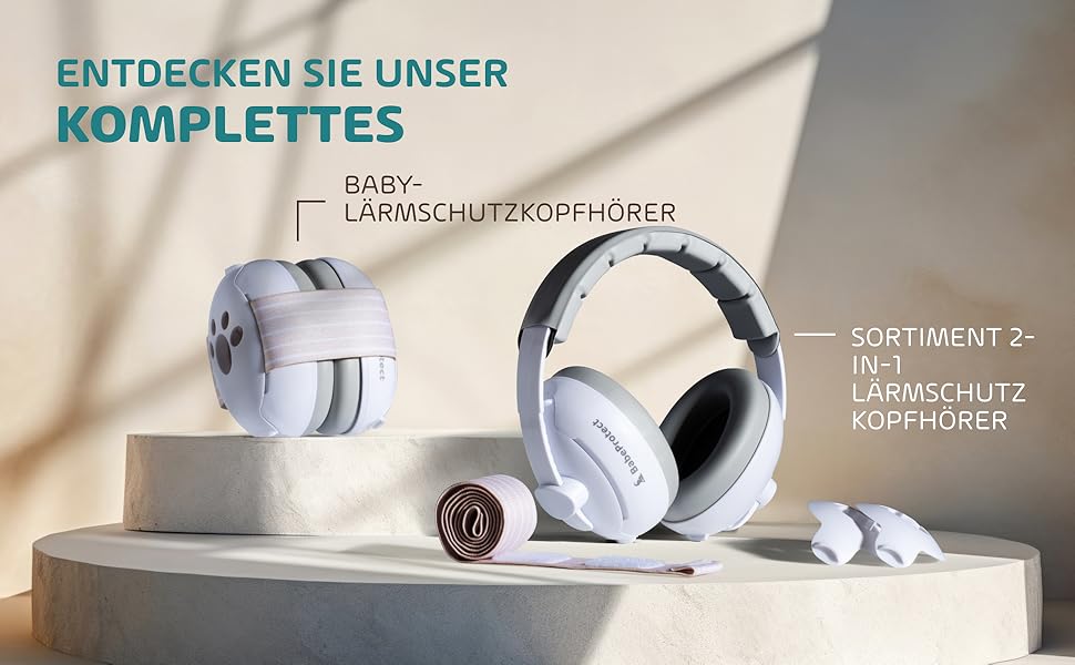 Навушники для захисту від шуму для дітей та немовлят 2-в-1 - комфортні навушники для сну, подорожей та заходів (до 4 років) - бежевий