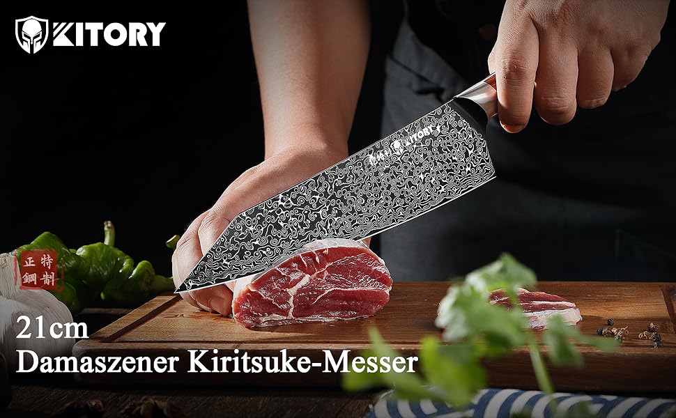 Японський ніж Кіріцуке Kitory Kochmesser з дамаської сталі (21 см) з ручкою з червоного сандалового дерева. Серія Pro Damast