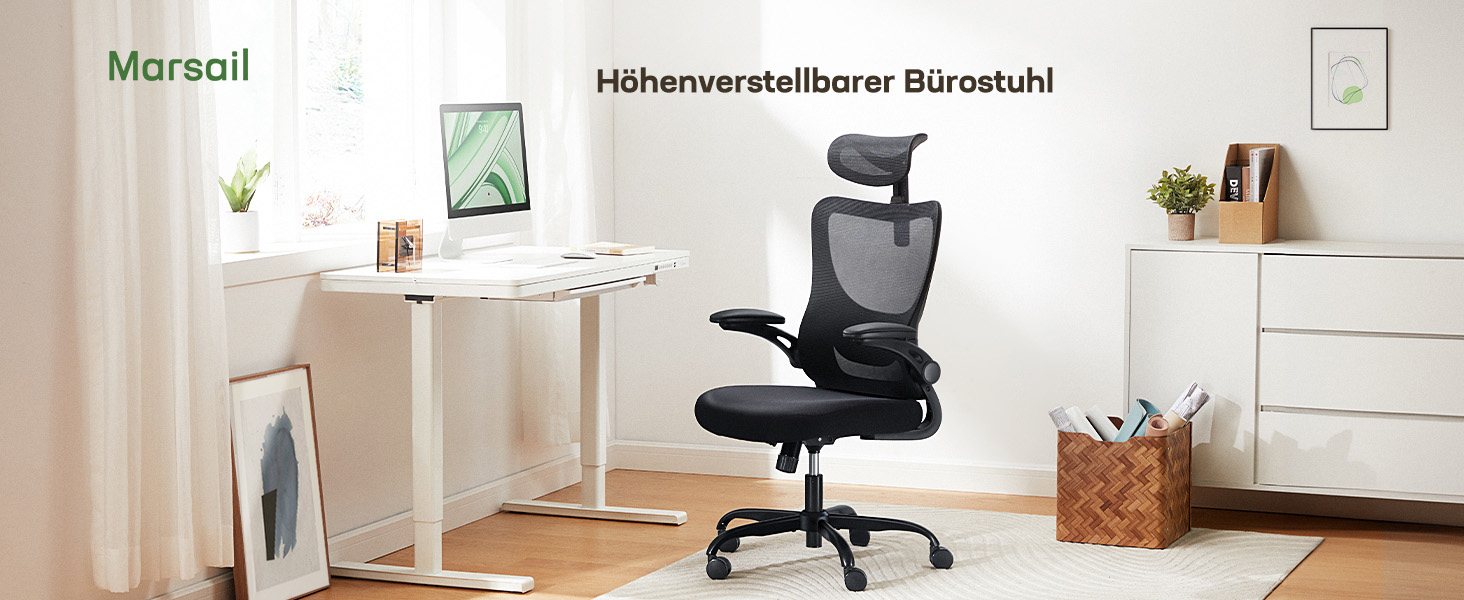 Офісний стіл Марсаїл: ергономічне крісло з регульованою поперековою підтримкою, підголівником та підлокітниками, регулювання висоти та функція гойдання, чорний