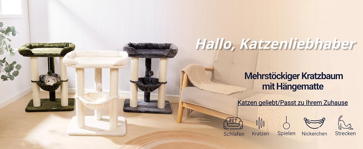 Дерево для котів Happi N Pets 71 см з лежаком та гамаком, покриття з сизалю, стабільна конструкція, знімний чохол, бежевий