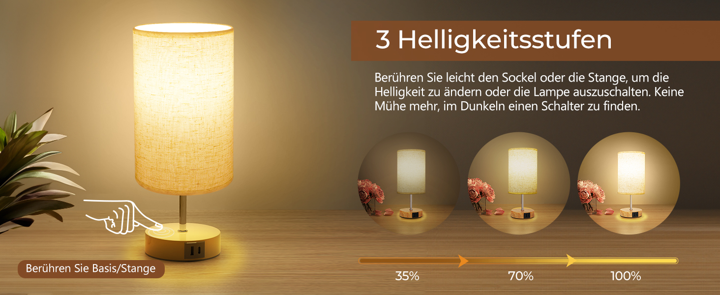 Настільна лампа Suright з торшером, сенсорне керування, диммування, USB A+C, тканинний абажур, дерев'яний цоколь, для спальні/вітальні (LED, 1 шт.) - бежева