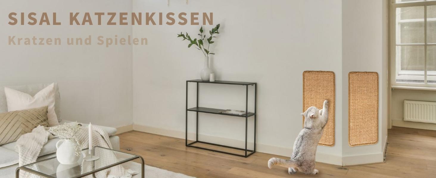 Килимок для котів JanYoo від подряпин, сизаль, 60x25 см (2 шт., коричневий)