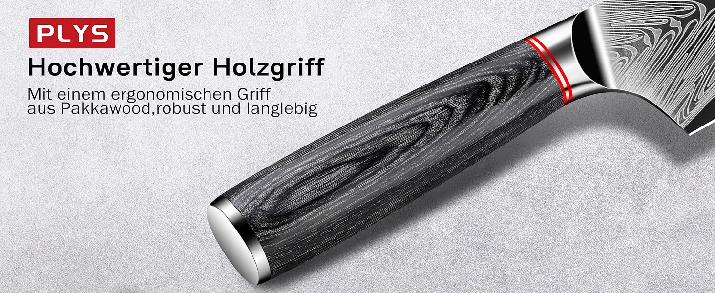 Кухонний ніж Plys Schwarz Profi: гострий ніж для кухні, сталь, титанове покриття, дерев'яна ручка, подарунок для чоловіків