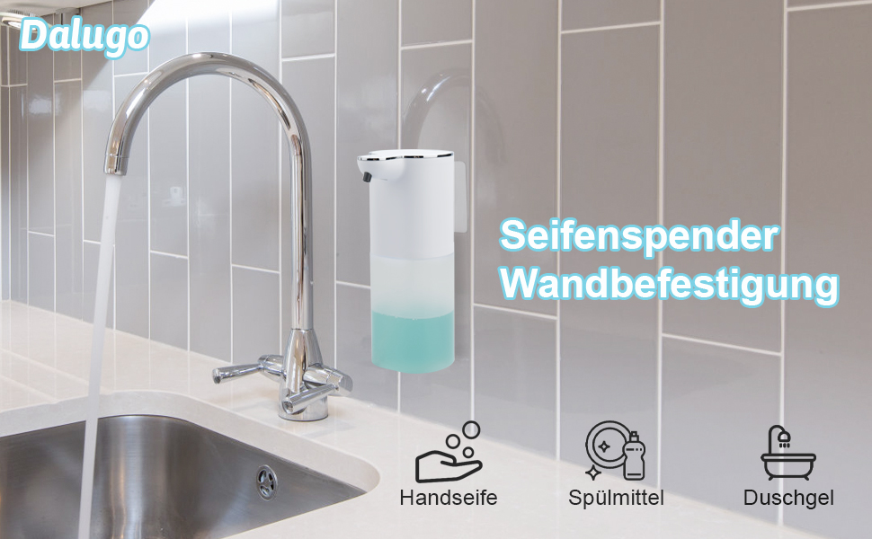 Автоматичний дозатор мила 400 мл з кріпленням на стіну, 4 рівня, IPX5, електричний, для кухні та ванної кімнати, білий