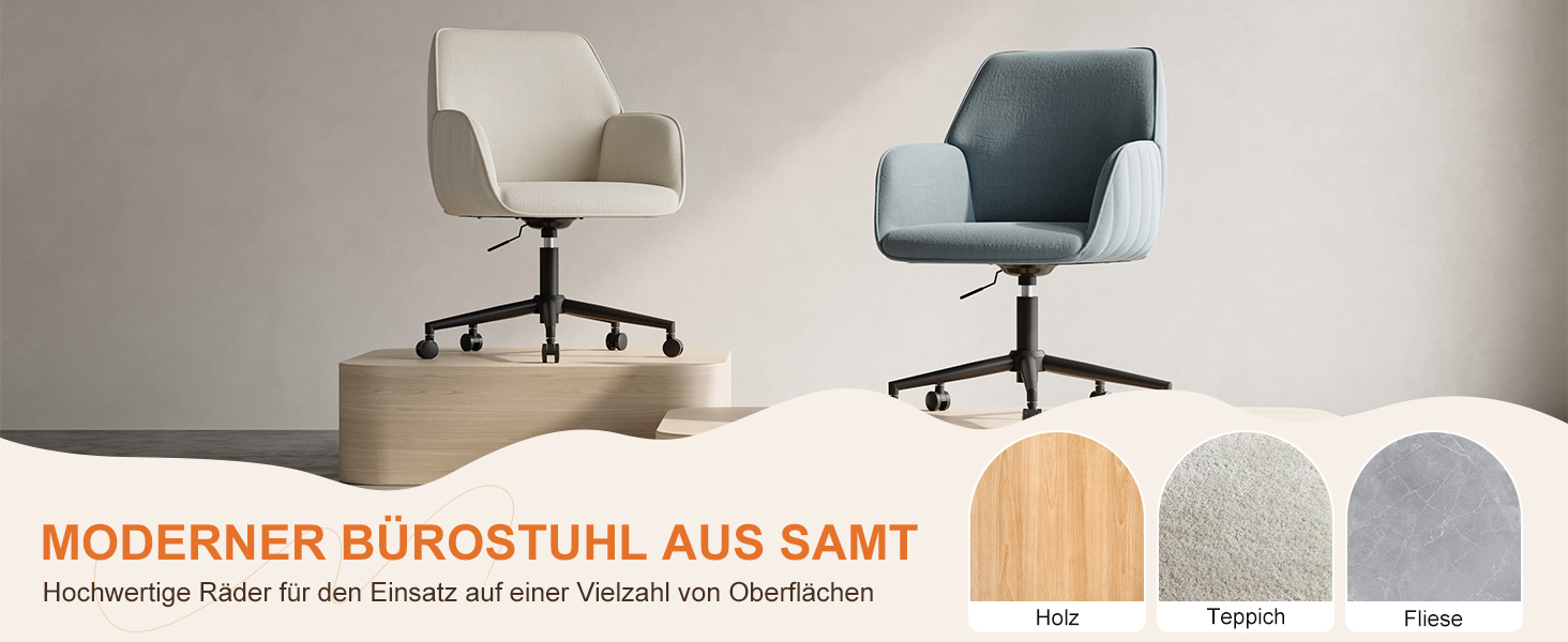 Офісний стілець для дому та офісу до 136 кг, обертовий, оксамитовий, з підлокітниками та колесами, ергономічний, білий. Стільчик для макіяжу, регульована висота.