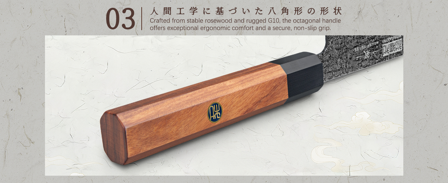 Професійний японський кухонний ніж HOSHANHO Gyuto (Сантоку), сталь, 20 см