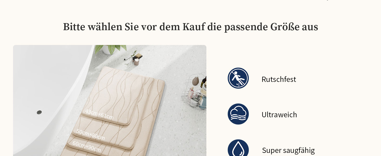 Килимок для ванної кімнати chakme з ефектом пам'яті (Memory Foam), протиковзкий та вологопоглинаючий, бежевий, 60x150 см