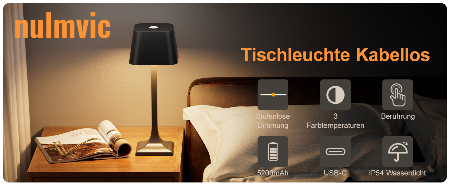 LED настільна лампа бездротова диммируемая торканням - 3 колірні температури, 5200mAh акумулятор, зарядка USB-C, водонепроникність IP54, алюміній, для дому та вулиці, нічник, настільна лампа для їдальні, робочий стіл (чорний)