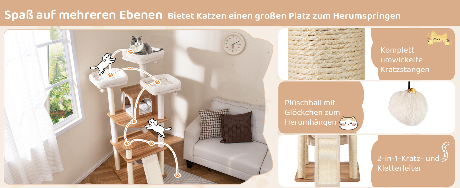 Кігтеточка для котів COSTWAY 168 см, дерев'яна, багатоярусна з будиночком, драбиною, лежаками та іграшками, бежево-коричнева