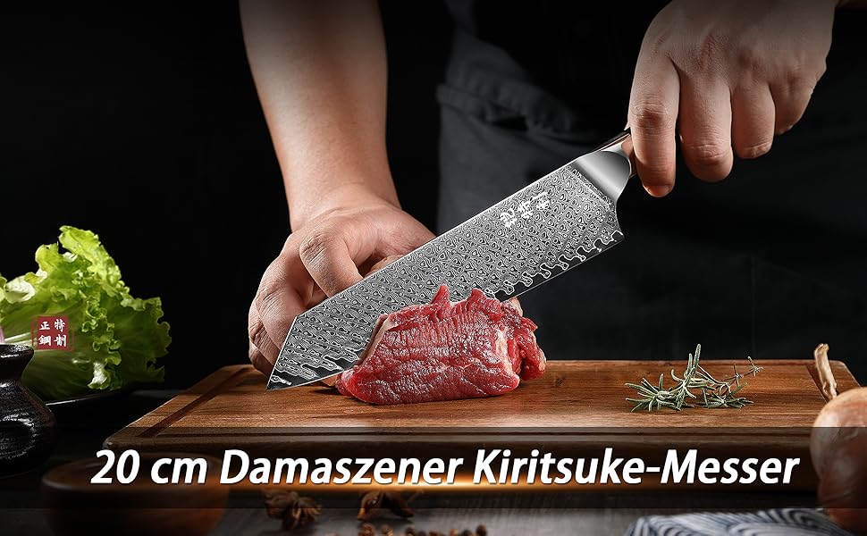Ніж кухарський Kiritsuke Damast 20см, 73 шари Дамаської сталі 10Cr15CoMoV, ручка з паккавуду