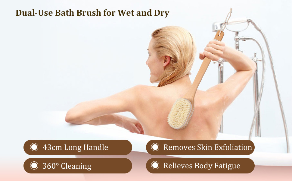 Щітка для спини з довгою ручкою, 43 см: для душу, ванни, видалення відмерлої шкіри, целюліту, покращення лімфодренажу