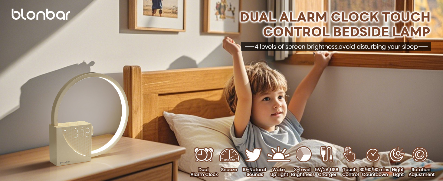 Нічна лампа Blonbar 10W з USB-зарядкою, будильник-світло, сенсорне керування, регулювання яскравості, нічник для дітей та дорослих, 3 режими, для спальні та вітальні (мінімалістичний дизайн)