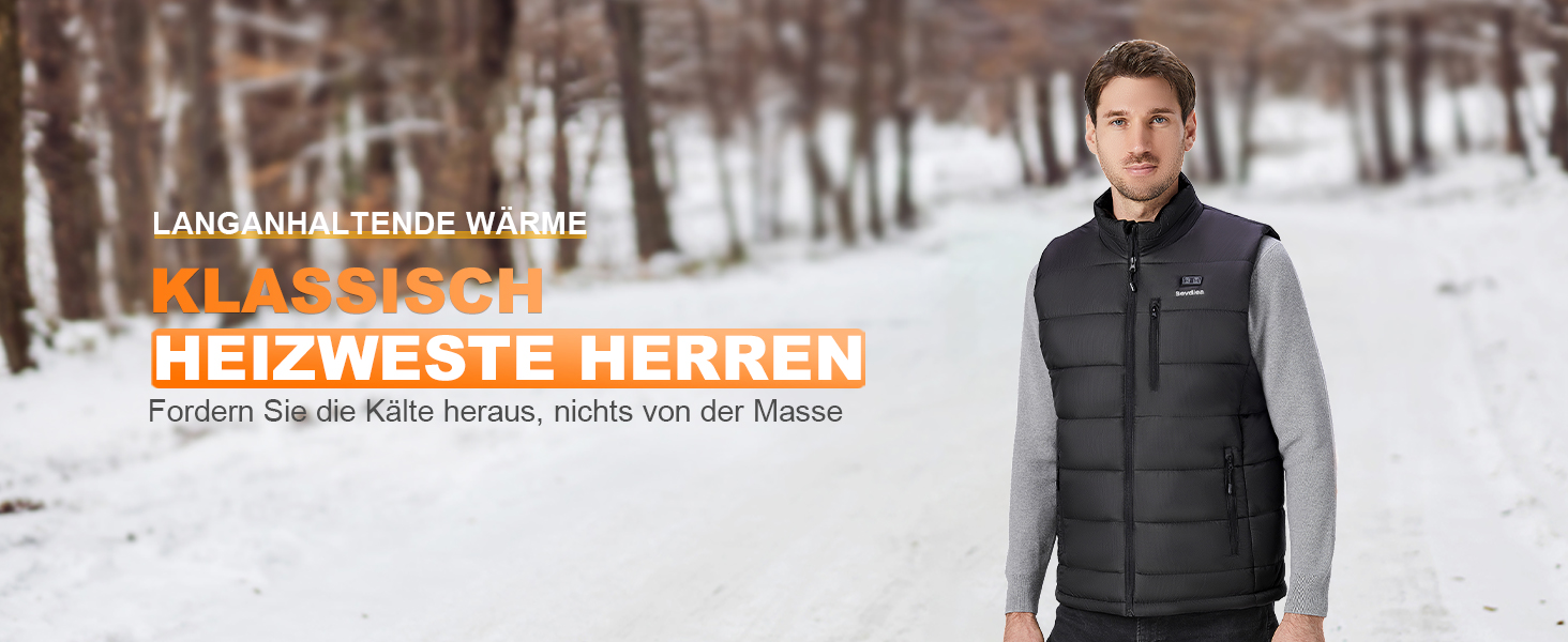 Обогреваемая жилетка для мужчин Hilpert с Powerbank 16000mAh 7,4V, аккумуляторная, с подогревом